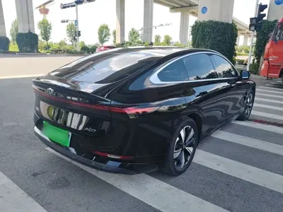 Qiyuan Qiyuan A07