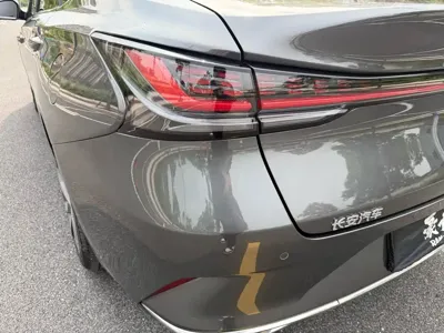 Changan Ruicheng PLUS