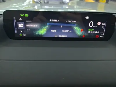 Honda 东风本田S7