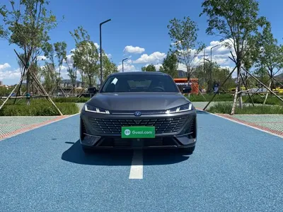 Changan Eado