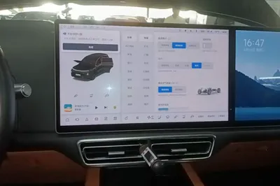 Li Auto L8