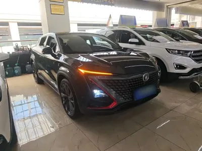 Changan UNI-T