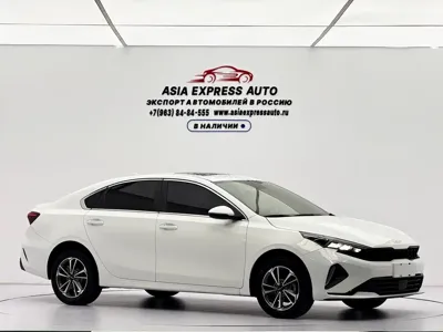Kia K3
