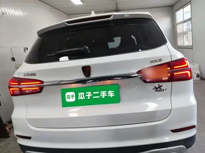 Roewe RX5