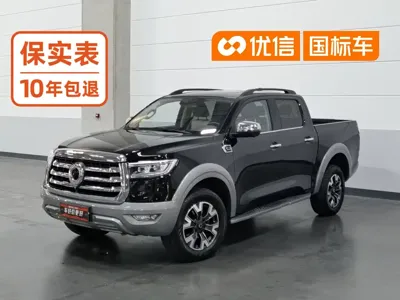 Great Wall Pao