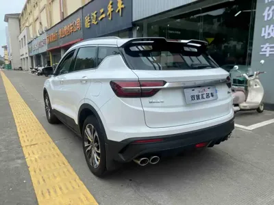 Geely Binyue
