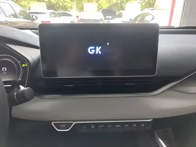 Geely Xingrui