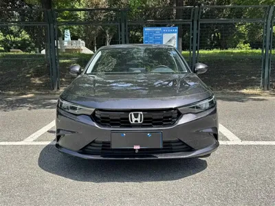 Honda Integra