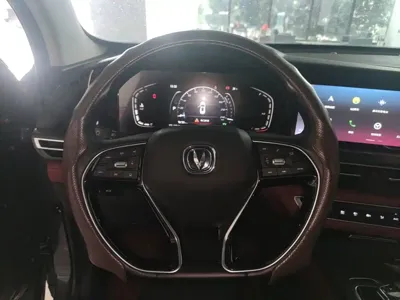 Changan 长安CS75PLUS