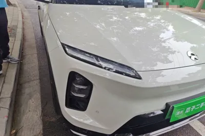 Nio ES6