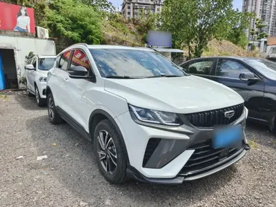 Geely Binyue