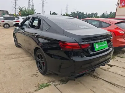 Geely Binrui