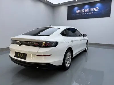 Volkswagen Lamando