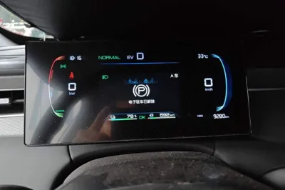 BYD Qin Plus