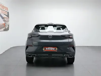 Changan UNI-T