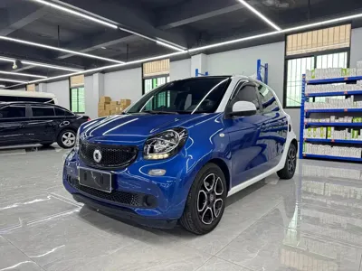 Smart Smart Forfour