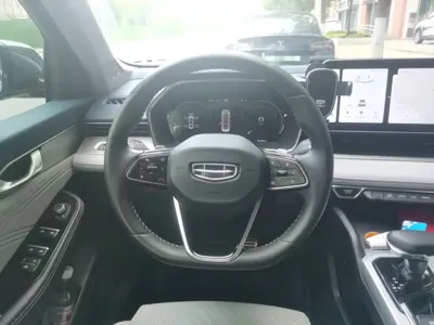 Geely Xingrui