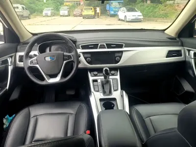 Geely Boyue