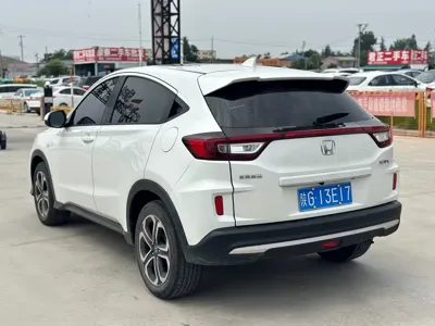 Honda XR-V