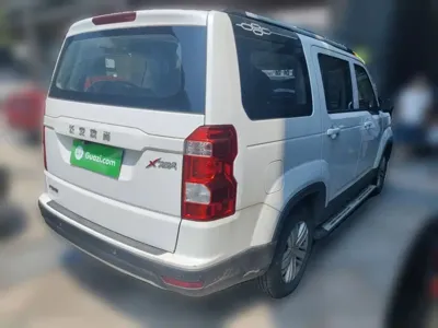 Oshan Oushang X70A
