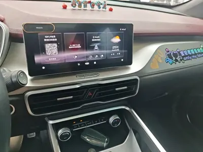 Geely Binyue
