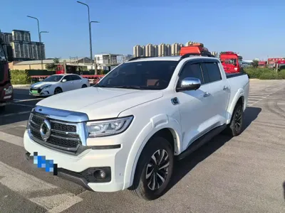 Great Wall Pao