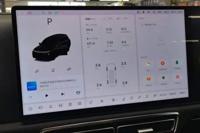 Li Auto L9