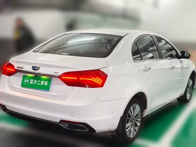 Geely Auto Emgrand