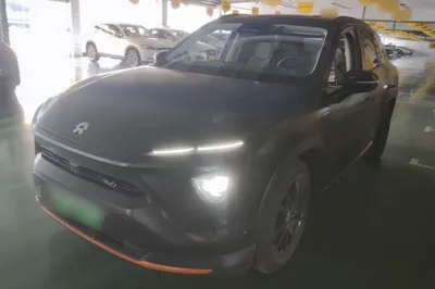 Nio ES6