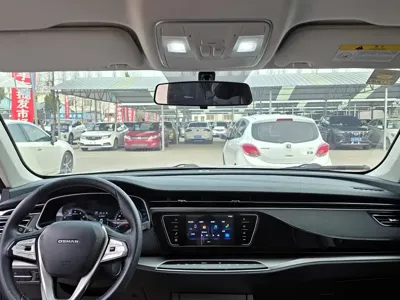 Oshan Oushang X7