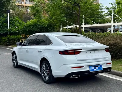 Geely Xingrui