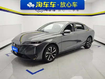 Changan Eado