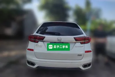 Honda Avancier