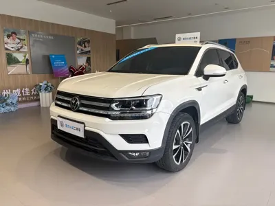 Volkswagen Tharu