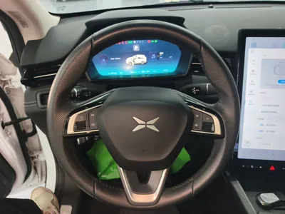 Xpeng G3