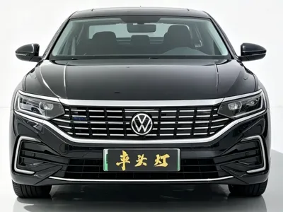 Volkswagen 帕萨特插电混动