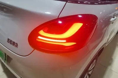 Wuling Bingo