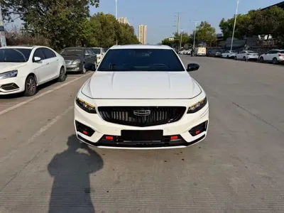 Geely Xingrui
