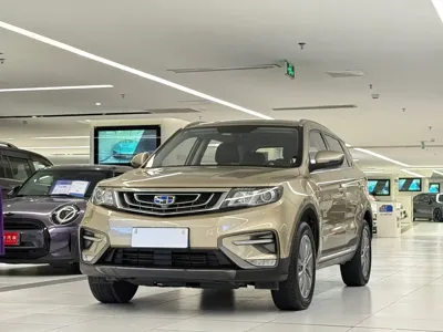 Geely Boyue