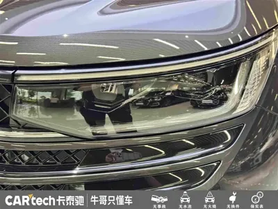 Volkswagen Tavendor