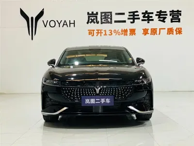 Voyah Zeekr