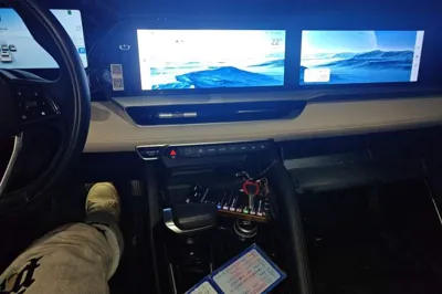 Geely Auto Monjaro L