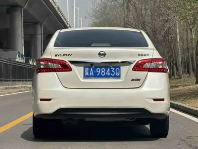 Nissan Sylphy