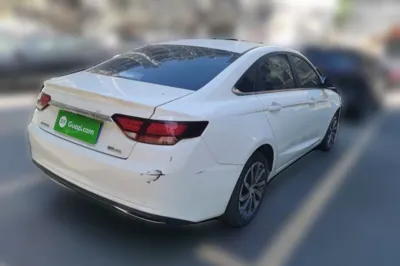 Geely Auto Emgrand GL