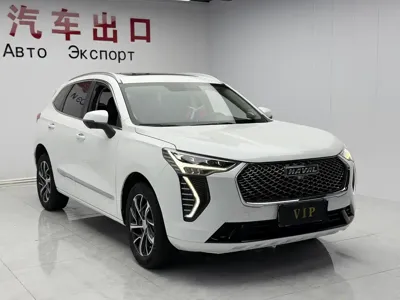 Haval Chulian