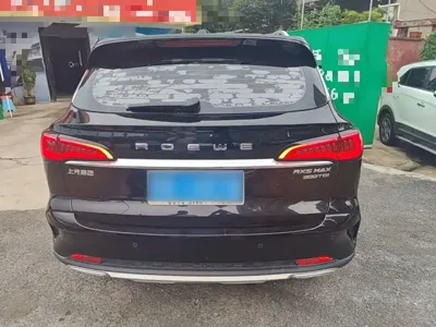 Roewe RX5 Max