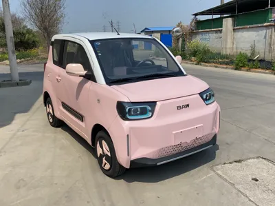 BAW Yuanbao