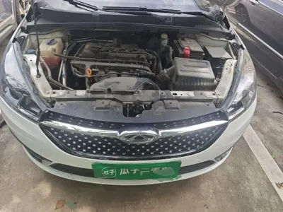 Chery Arrizo 5