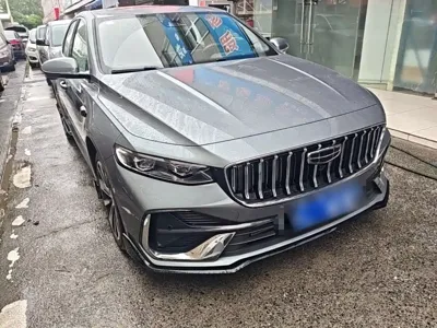 Geely Xingrui