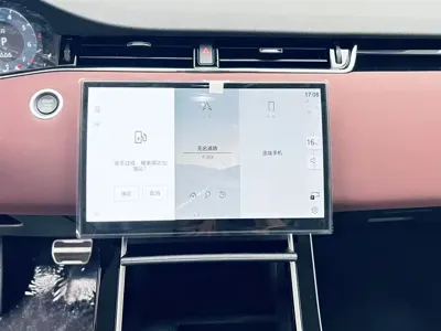 Land Rover Evoque